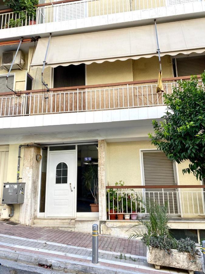 Dafni'S Home Is In 200M To Metro Ag Ioanis Ateny Zewnętrze zdjęcie